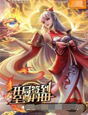 网站优化关键词如何选择