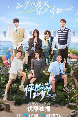 广东口碑好的seo优化资费