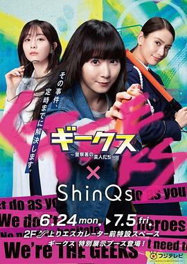 大数据时代网站优化方案