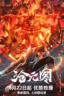 搜索引擎优化技术选乐云seo