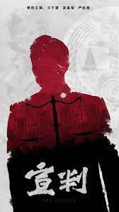 网站推广优化技巧大全